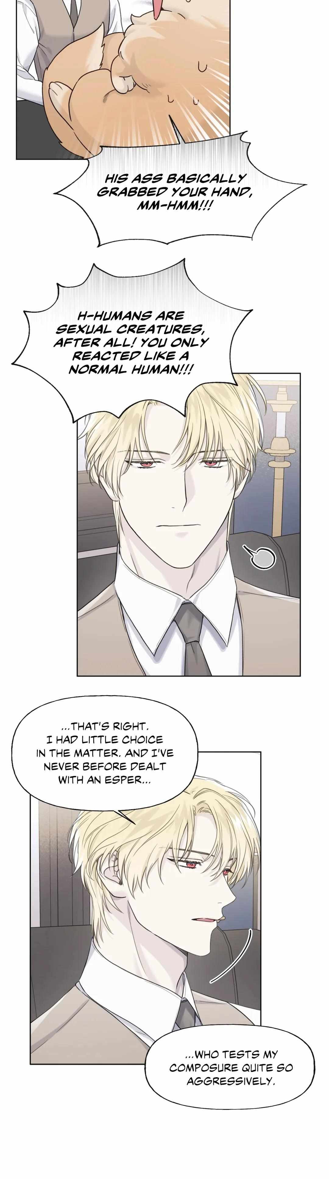 Guiding Hazard Chapter 11 - Page 15 in English