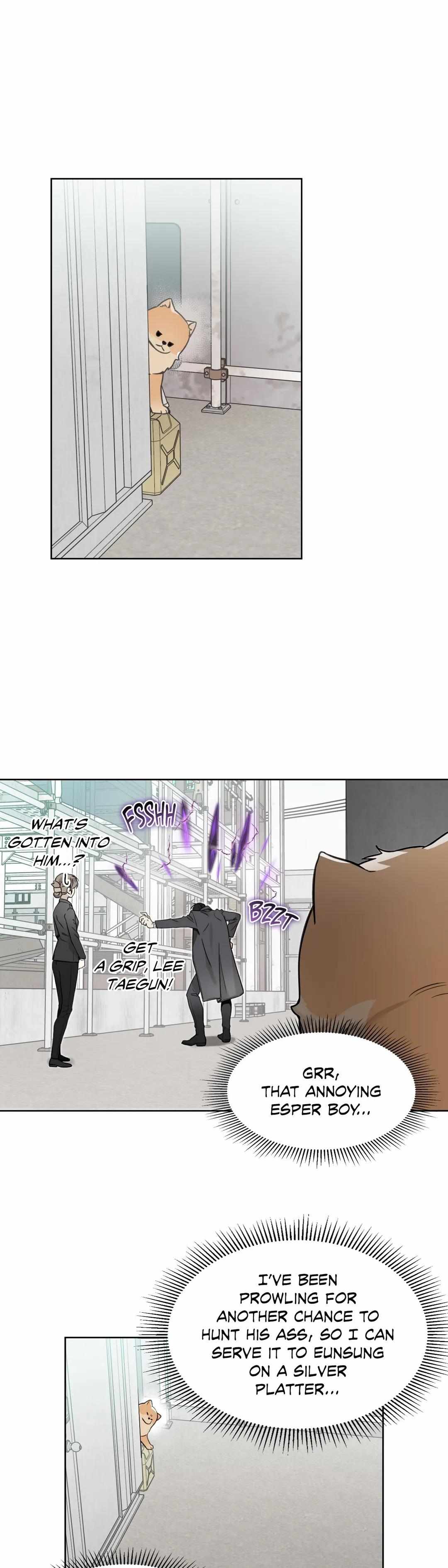 Guiding Hazard Chapter 12 - Page 7 in English