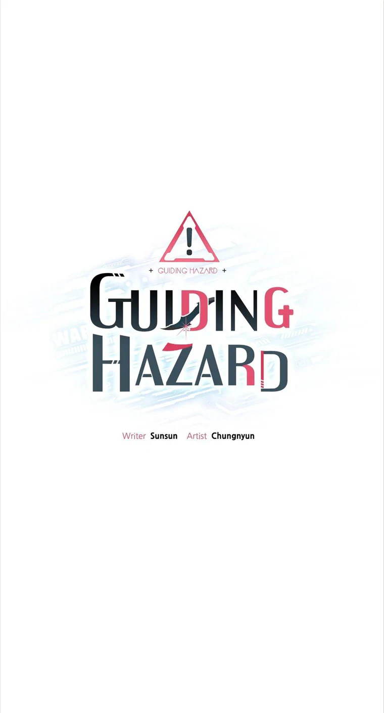 Guiding Hazard Chapter 13 - Page 3 in English