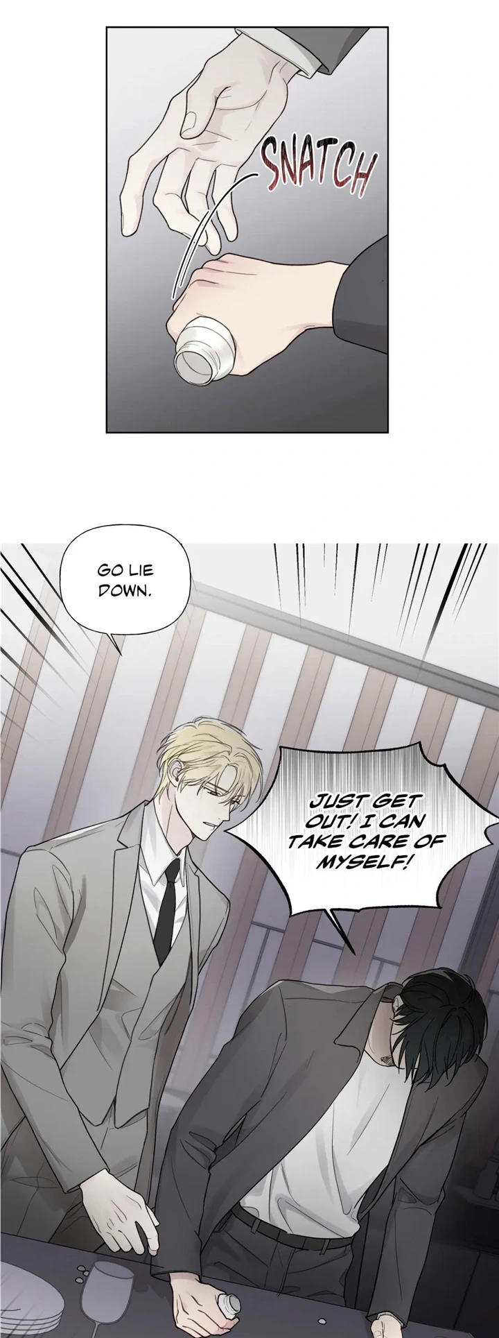Guiding Hazard Chapter 14 - Page 6 in English