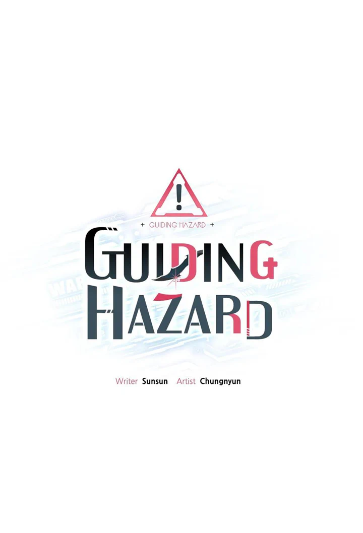 Guiding Hazard Chapter 16 - Page 3 in English