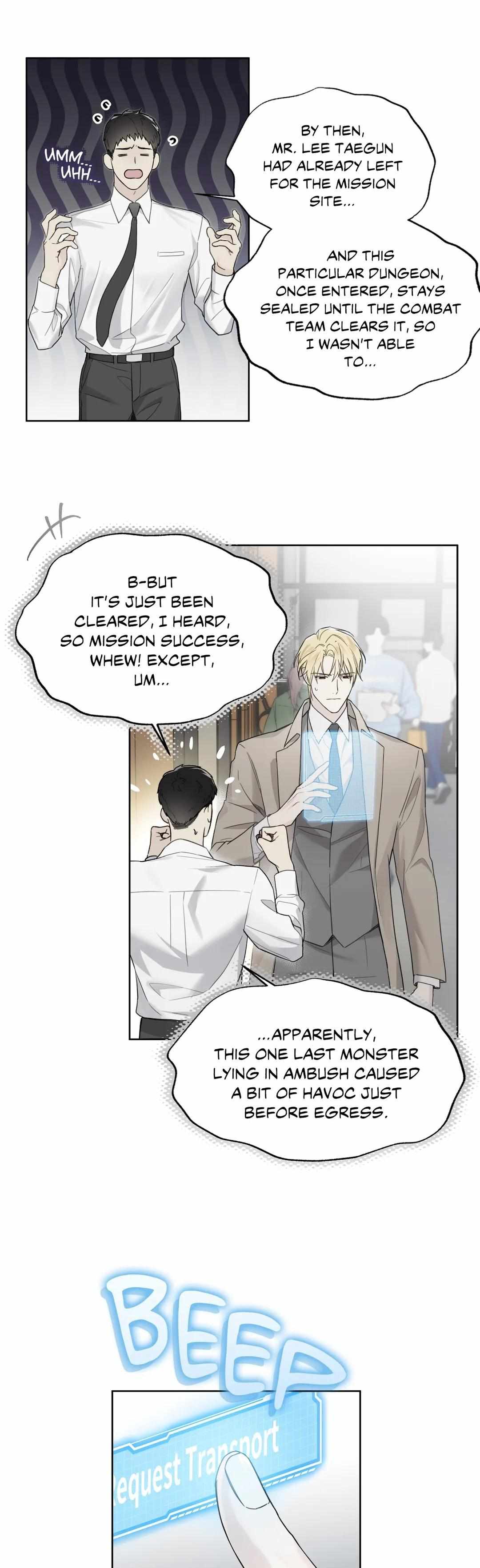 Guiding Hazard Chapter 18 - Page 16 in English