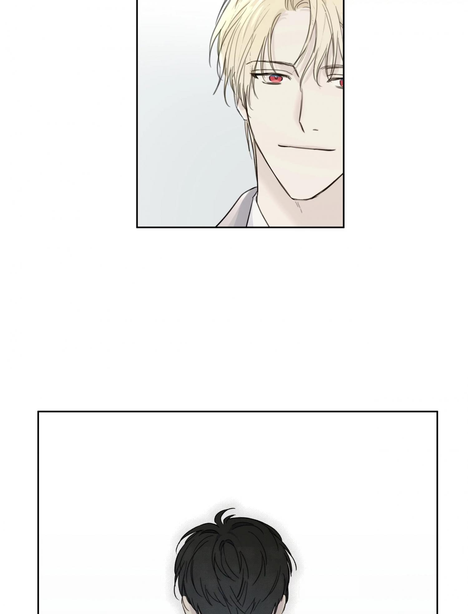 Guiding Hazard Chapter 2 - Page 9 in English