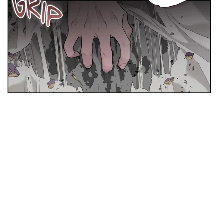 Guiding Hazard Chapter 22 - Page 5 in English