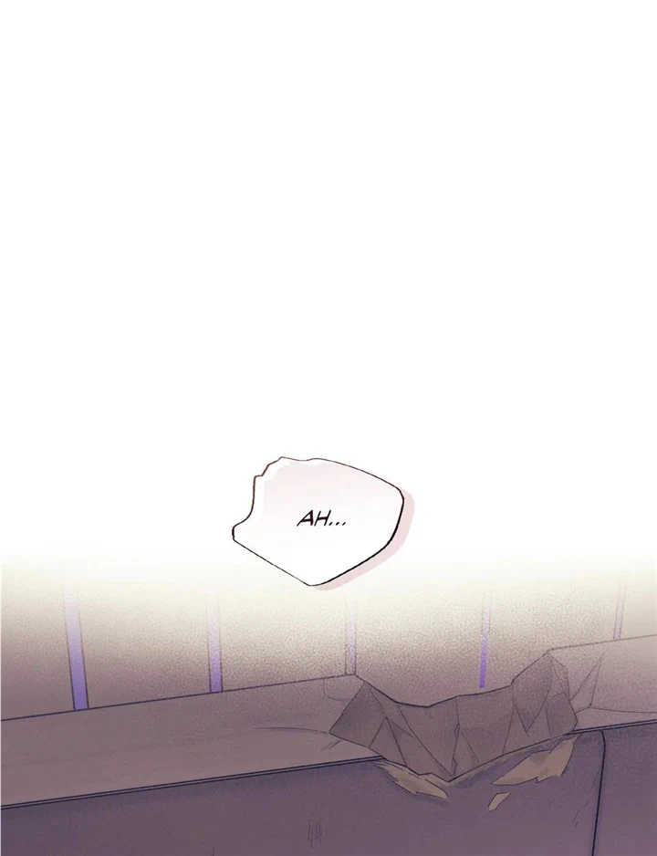 Guiding Hazard Chapter 22 - Page 8 in English