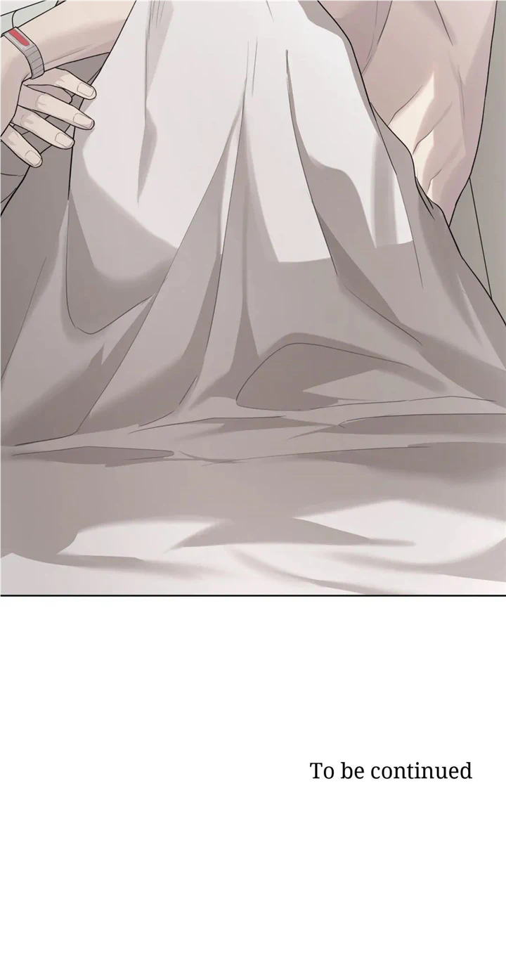 Guiding Hazard Chapter 22 - Page 91 in English