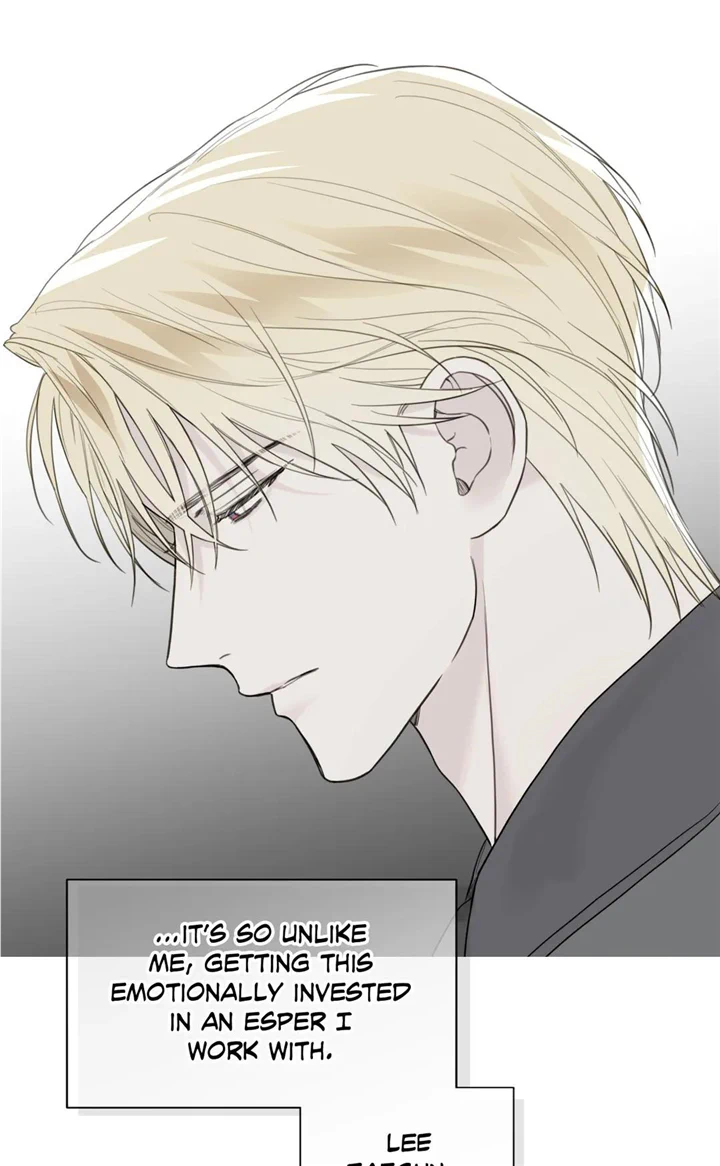 Guiding Hazard Chapter 23 - Page 87 in English