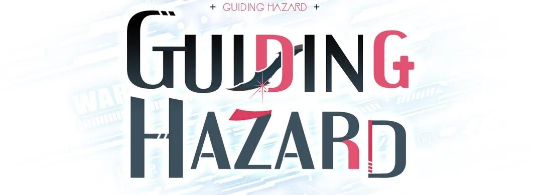 Guiding Hazard Chapter 24 - Page 29 in English