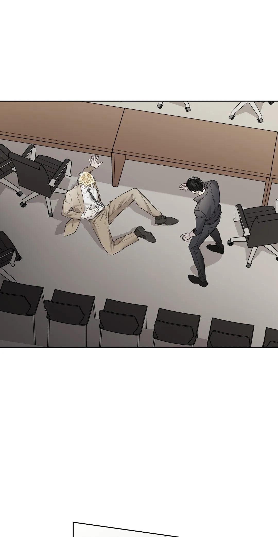 Guiding Hazard Chapter 25 - Page 66 in English