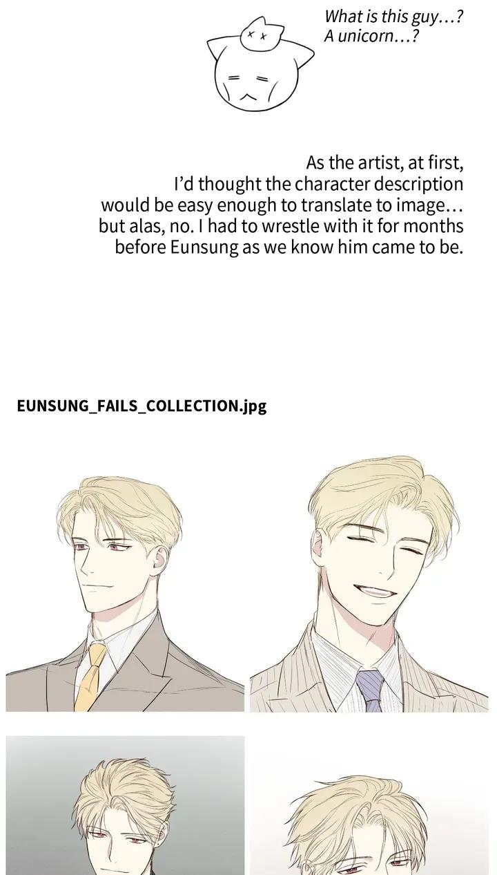 Guiding Hazard Chapter 29.5 - Page 8 in English