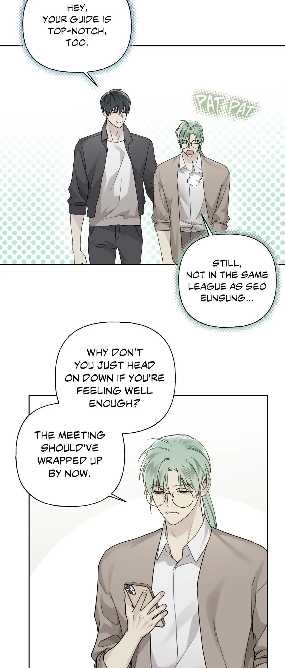 Guiding Hazard Chapter 32 - Page 17 in English