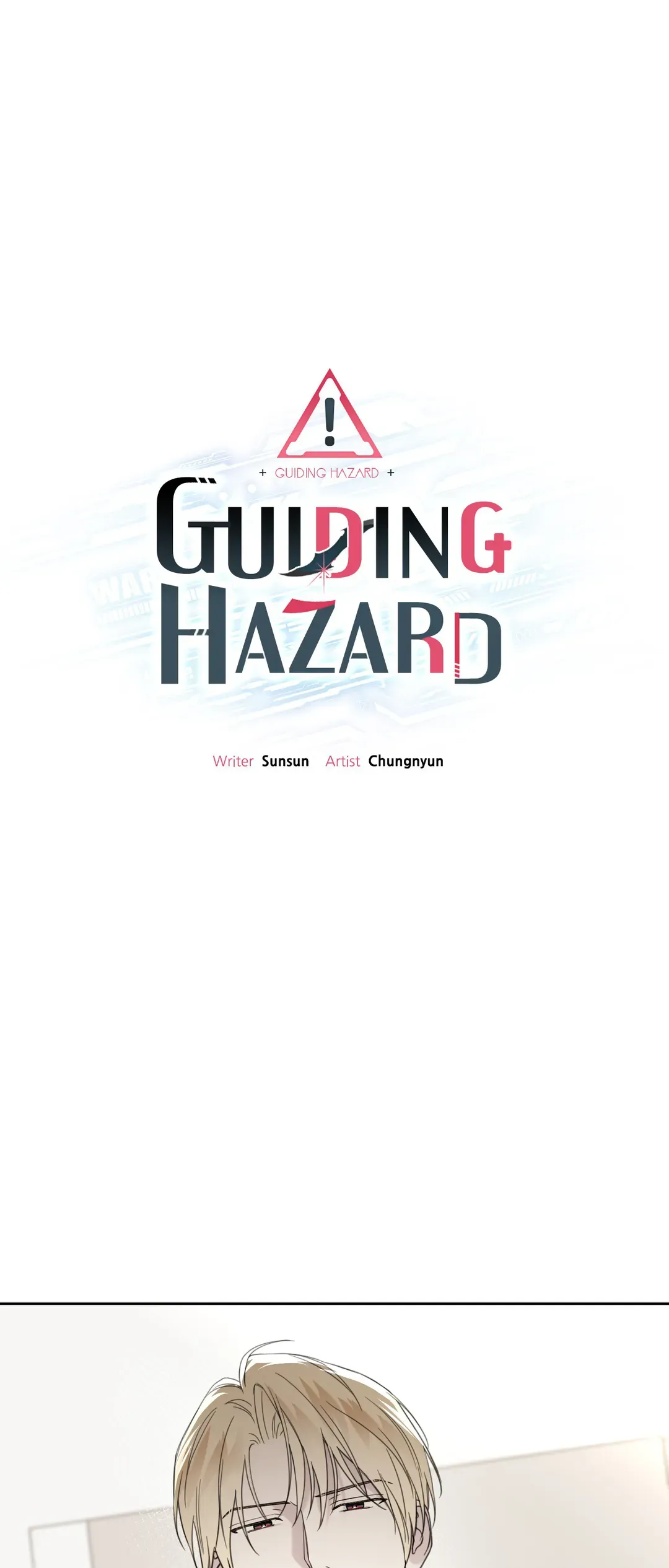 Guiding Hazard Chapter 34 - Page 3 in English