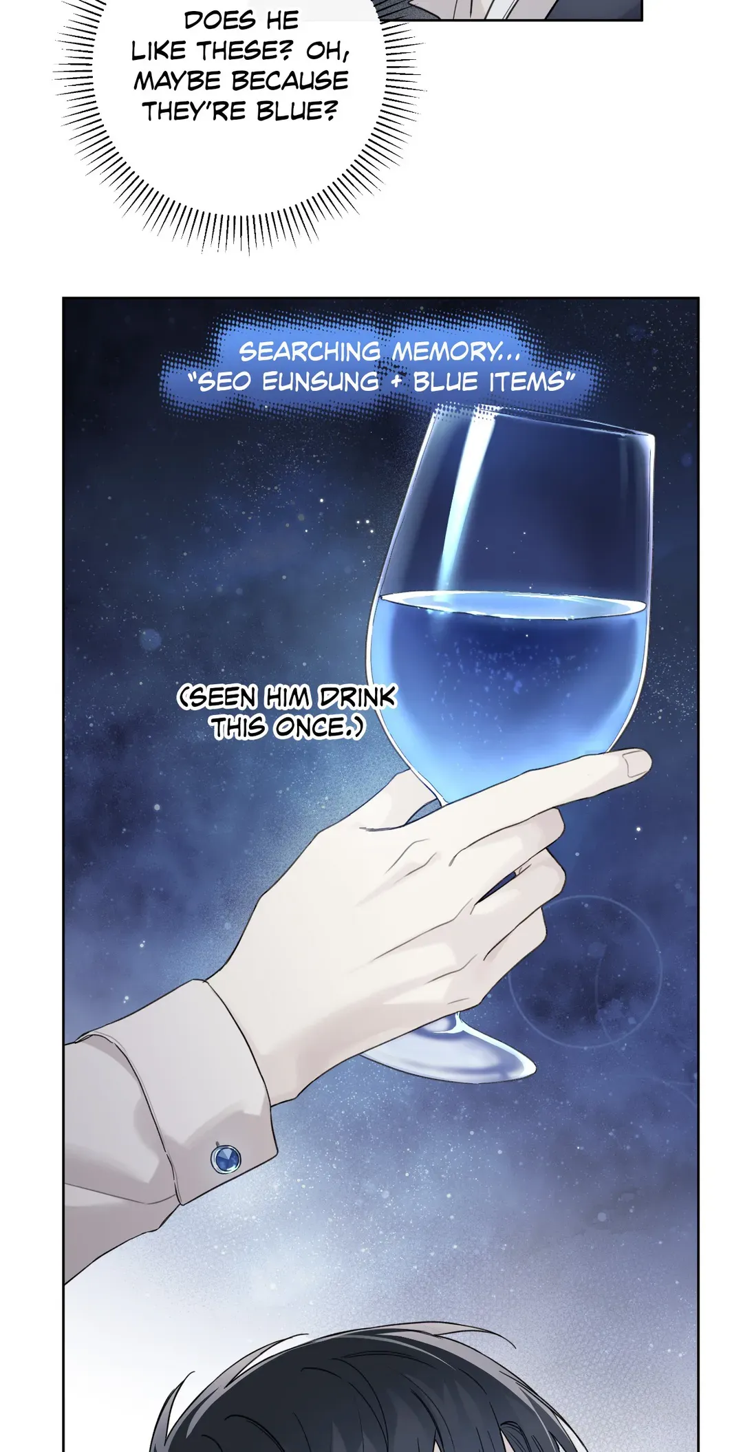 Guiding Hazard Chapter 37 - Page 47 in English