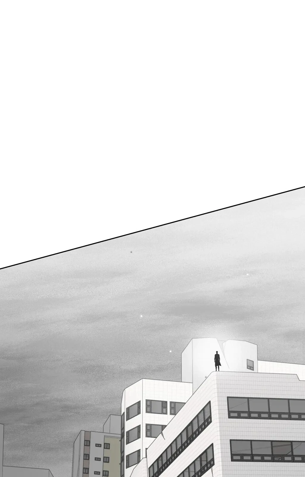 Guiding Hazard Chapter 41 - Page 15 in English