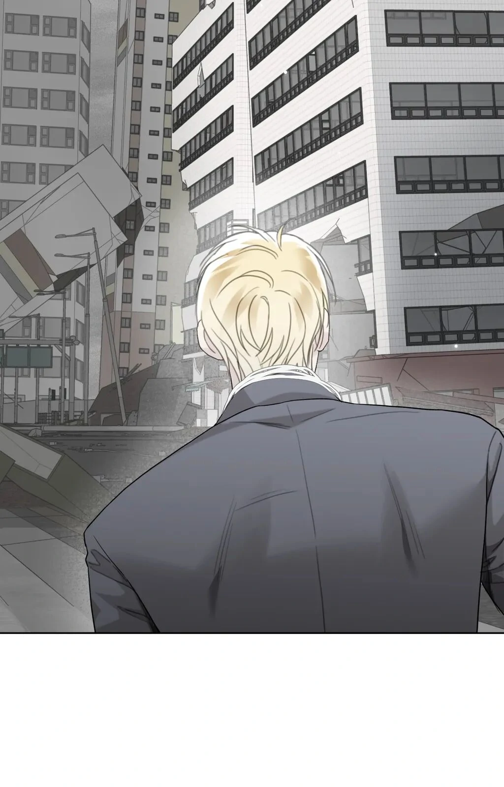Guiding Hazard Chapter 41 - Page 16 in English