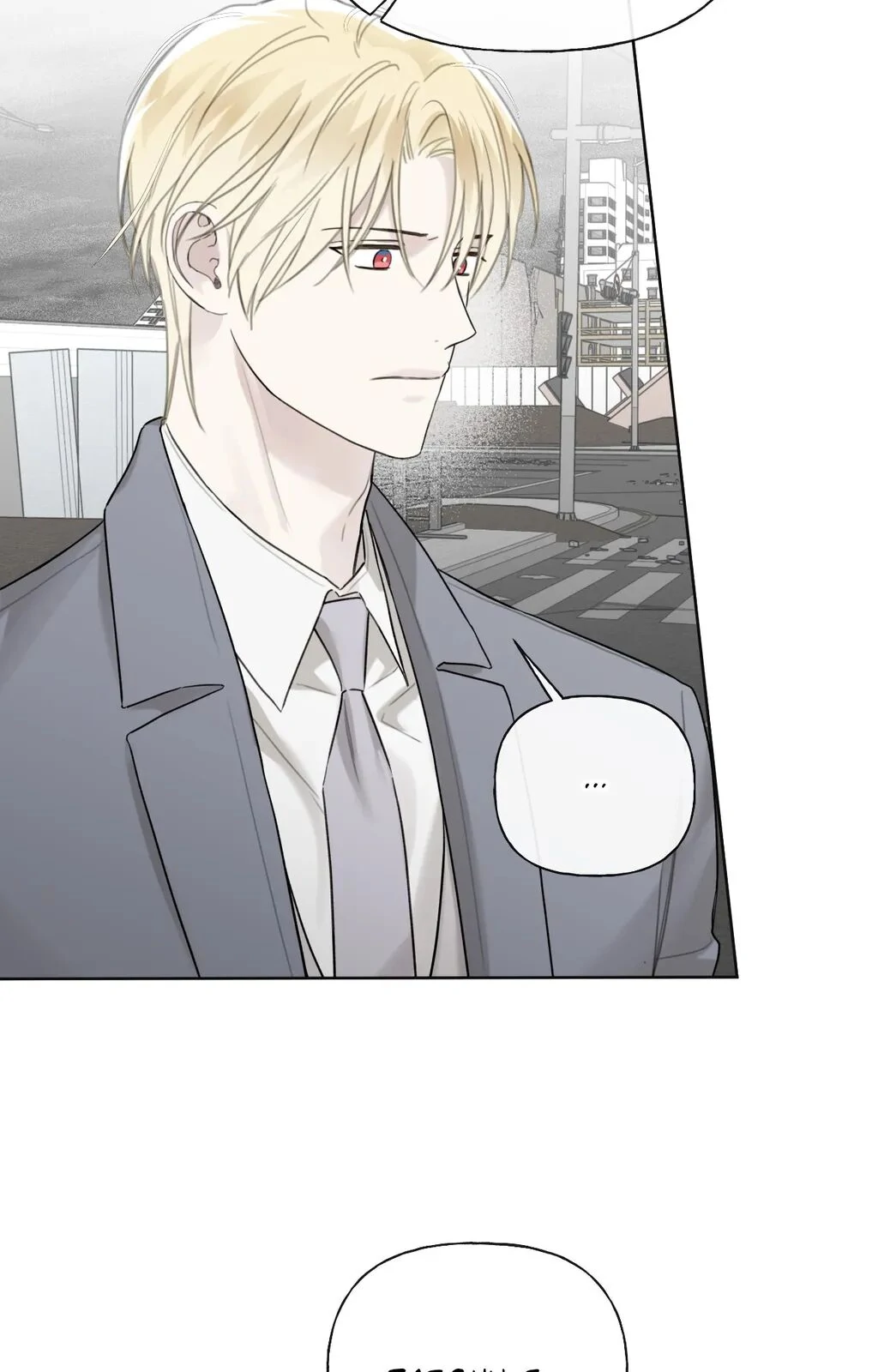 Guiding Hazard Chapter 41 - Page 47 in English