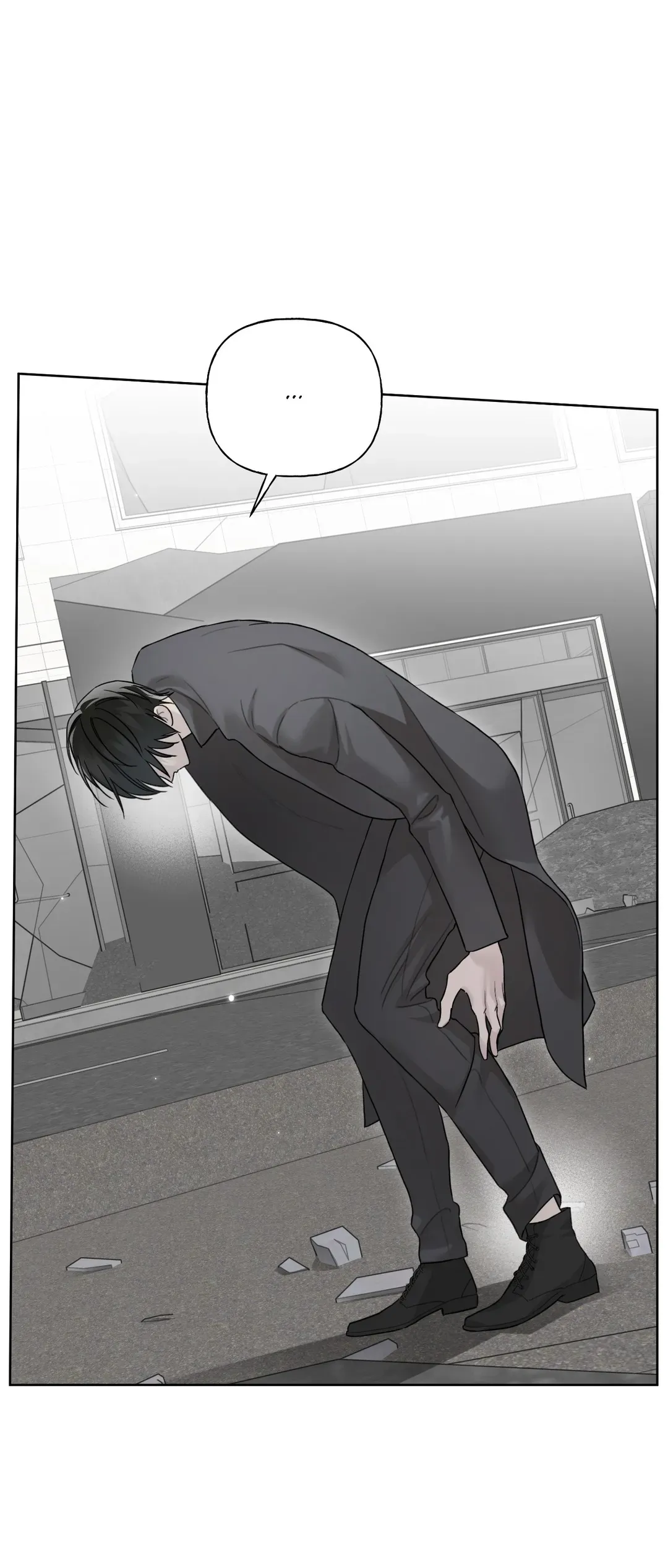Guiding Hazard Chapter 44 - Page 7 in English