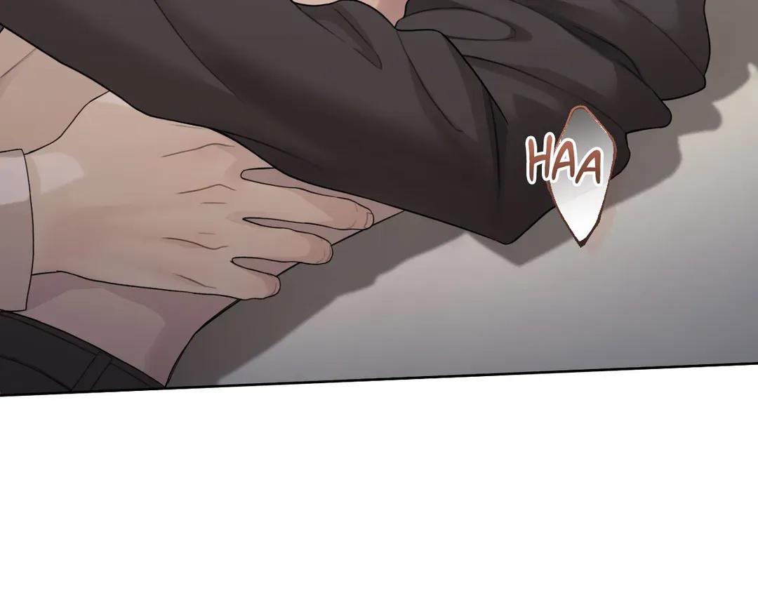 Guiding Hazard Chapter 46 - Page 14 in English