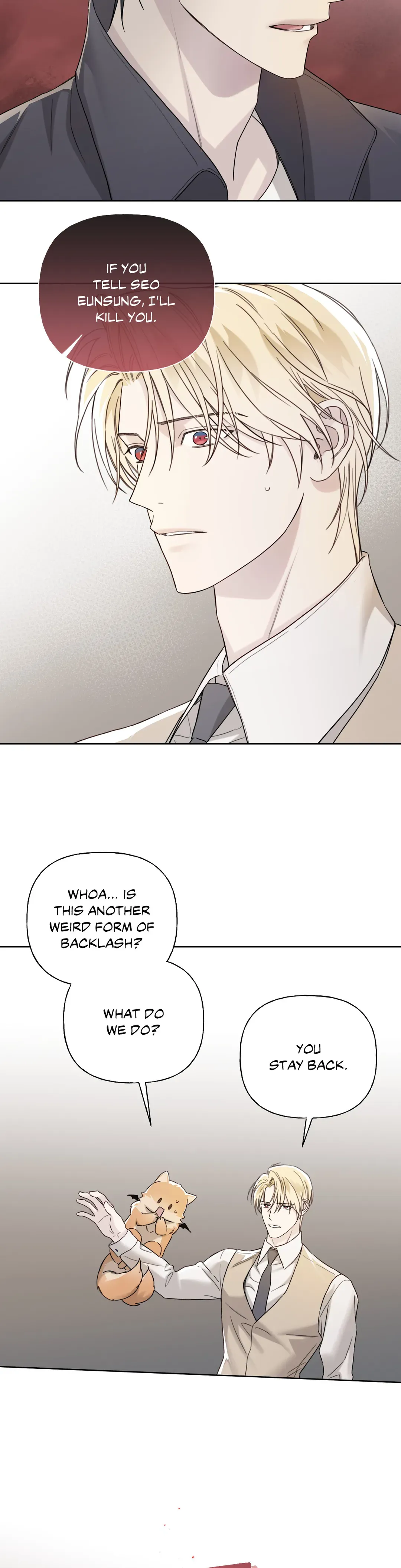 Guiding Hazard Chapter 51 - Page 14 in English