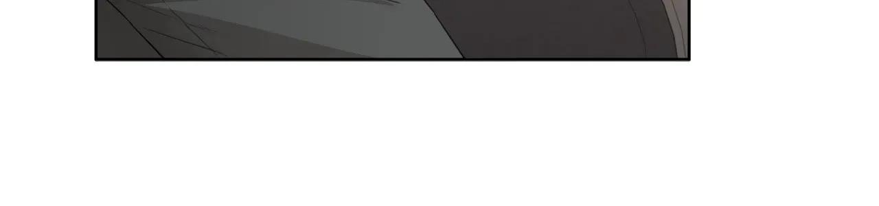Guiding Hazard Chapter 53 - Page 51 in English