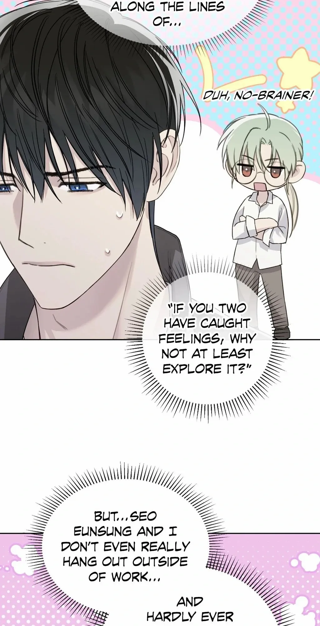 Guiding Hazard Chapter 58 - Page 51 in English