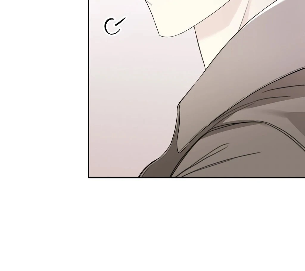 Guiding Hazard Chapter 58 - Page 64 in English