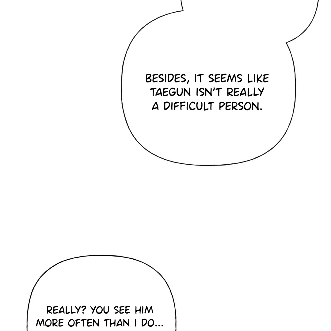 Guiding Hazard Chapter 59 - Page 10 in English