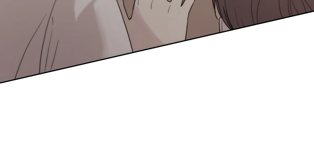 Guiding Hazard Chapter 59 - Page 23 in English