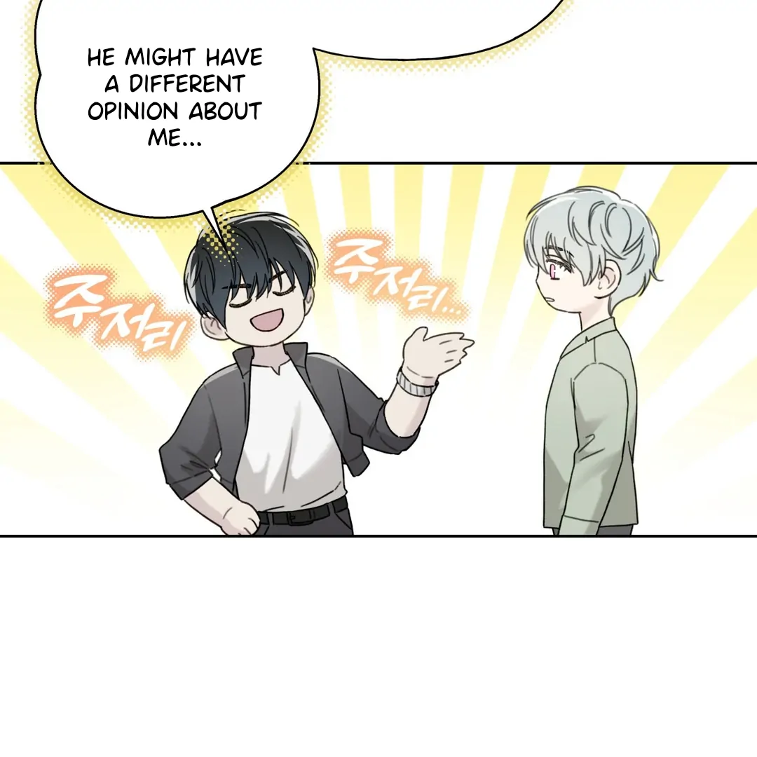Guiding Hazard Chapter 59 - Page 68 in English