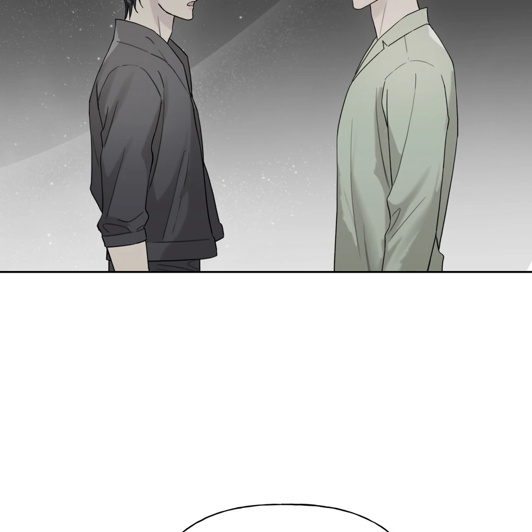 Guiding Hazard Chapter 59 - Page 94 in English