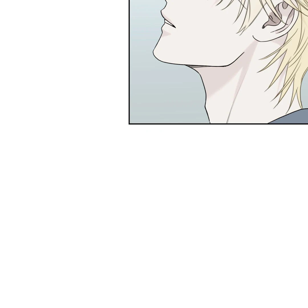 Guiding Hazard Chapter 60 - Page 31 in English