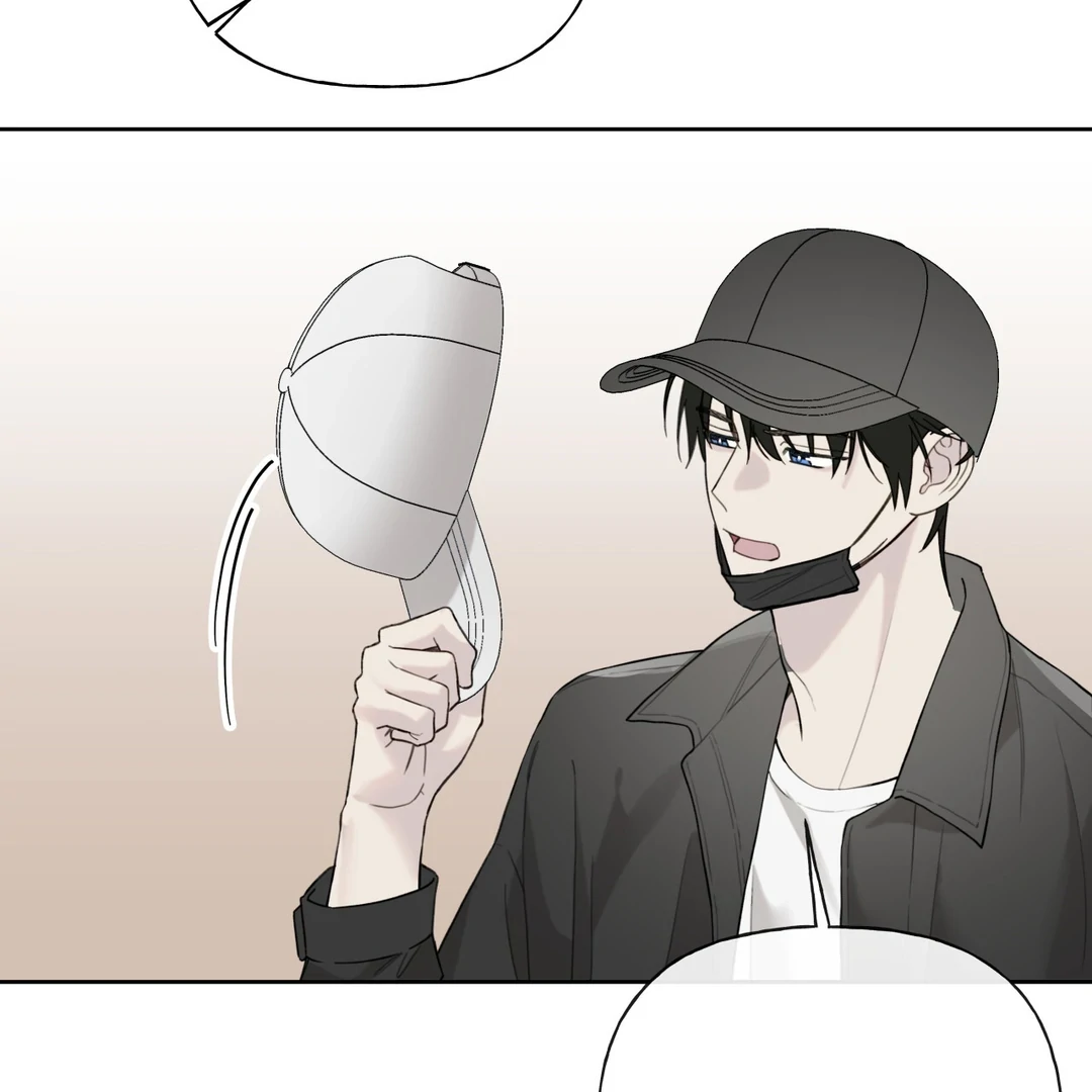 Guiding Hazard Chapter 60 - Page 41 in English