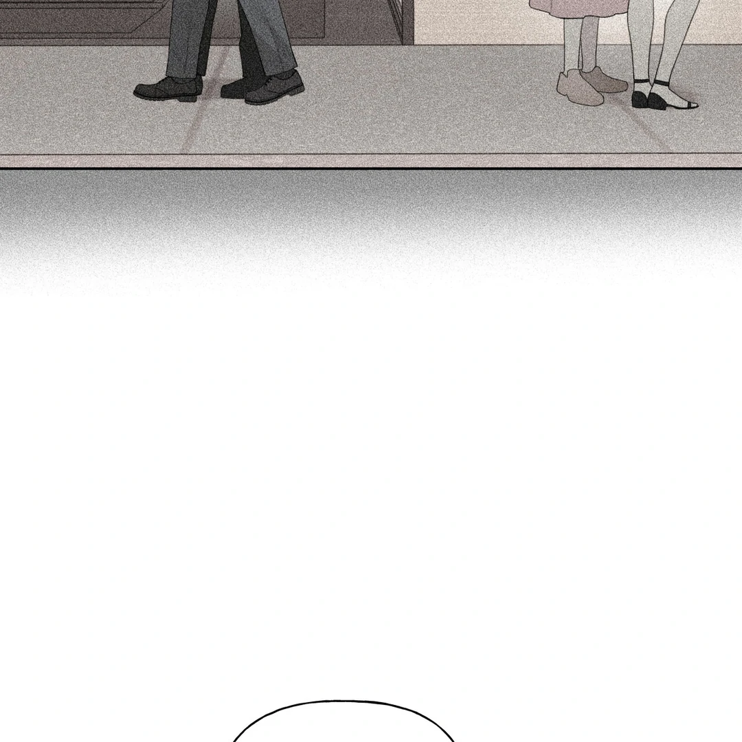 Guiding Hazard Chapter 60 - Page 50 in English
