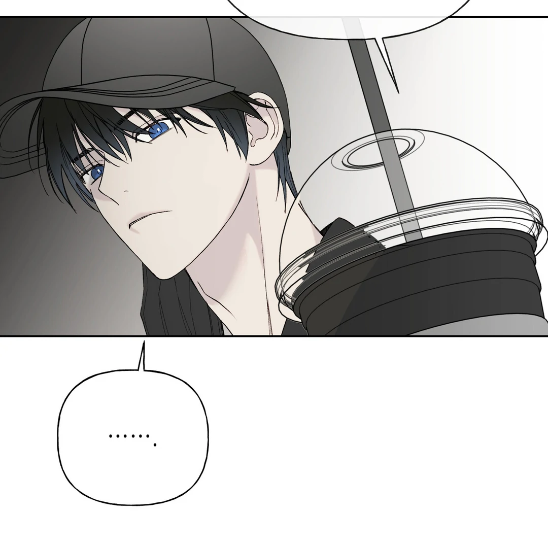 Guiding Hazard Chapter 60 - Page 90 in English