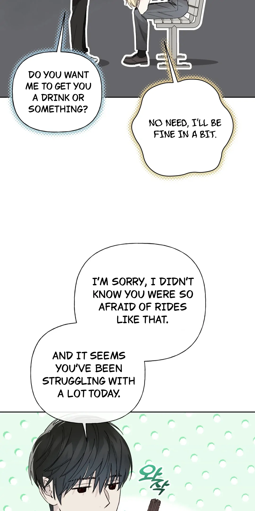 Guiding Hazard Chapter 61 - Page 23 in English