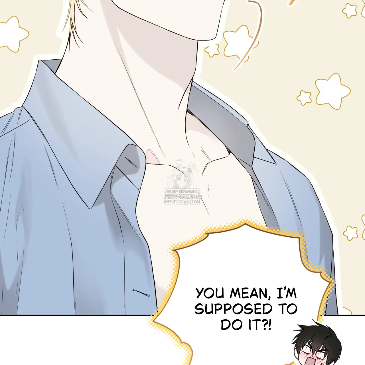 Guiding Hazard Chapter 62 - Page 107 in English