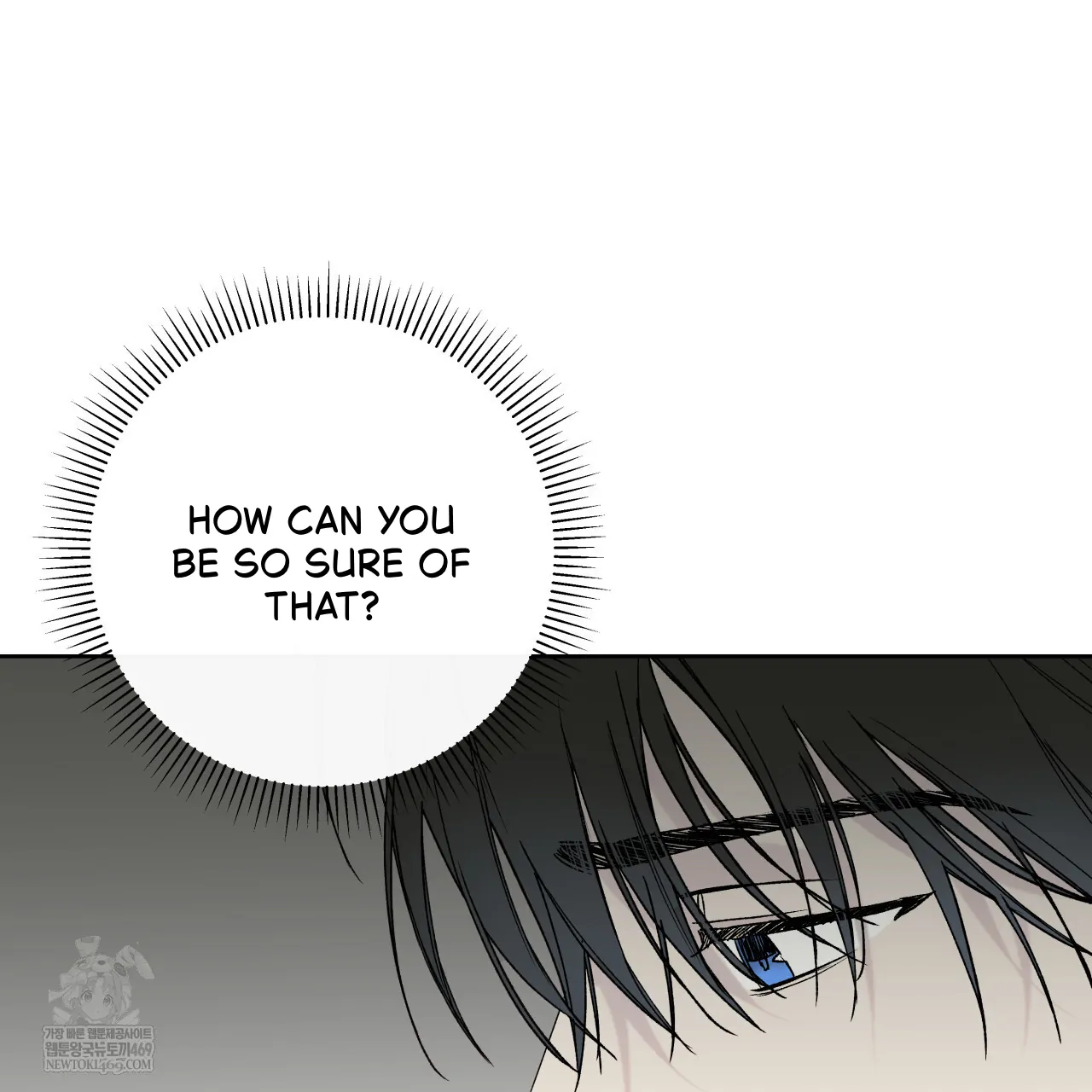 Guiding Hazard Chapter 62 - Page 24 in English