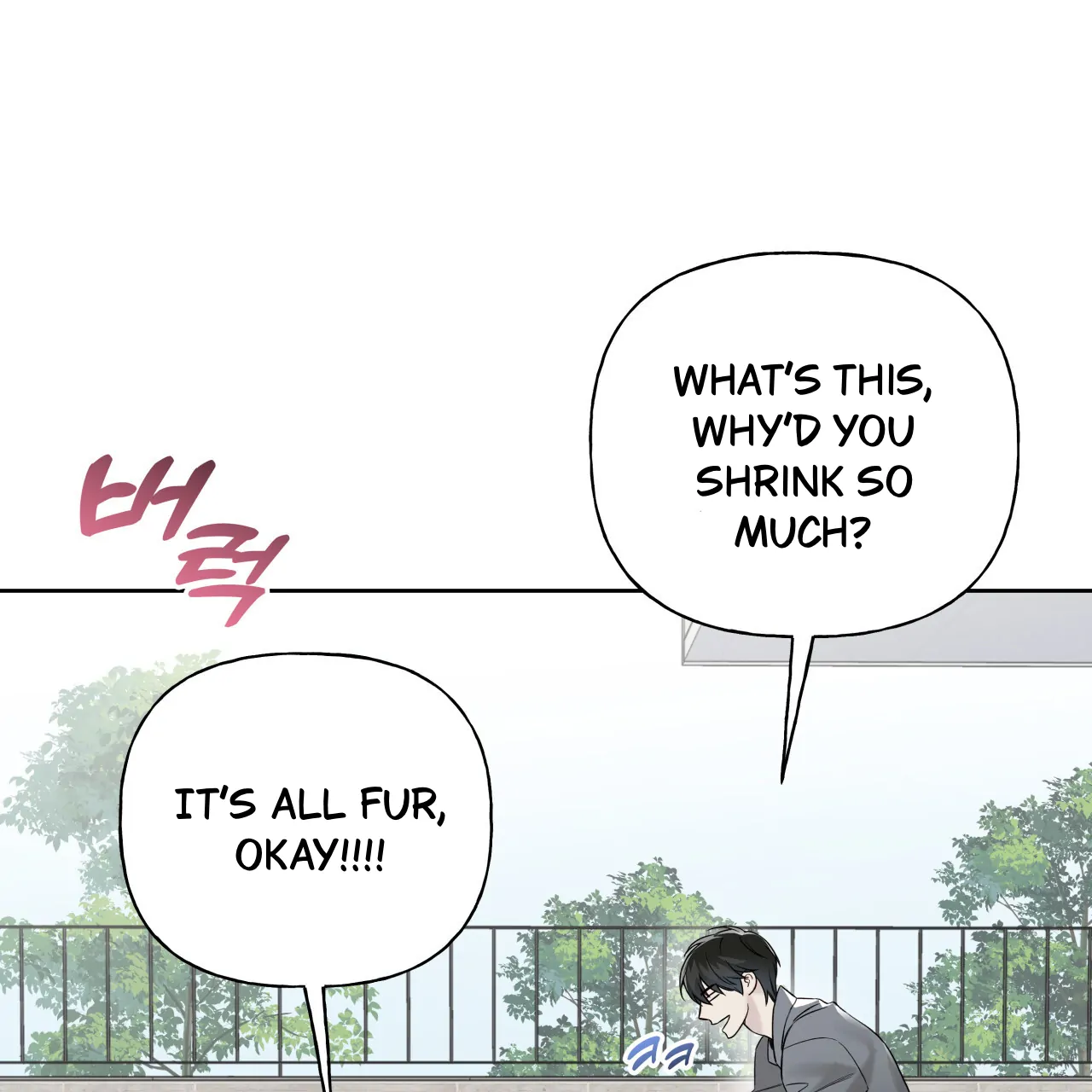 Guiding Hazard Chapter 62 - Page 44 in English