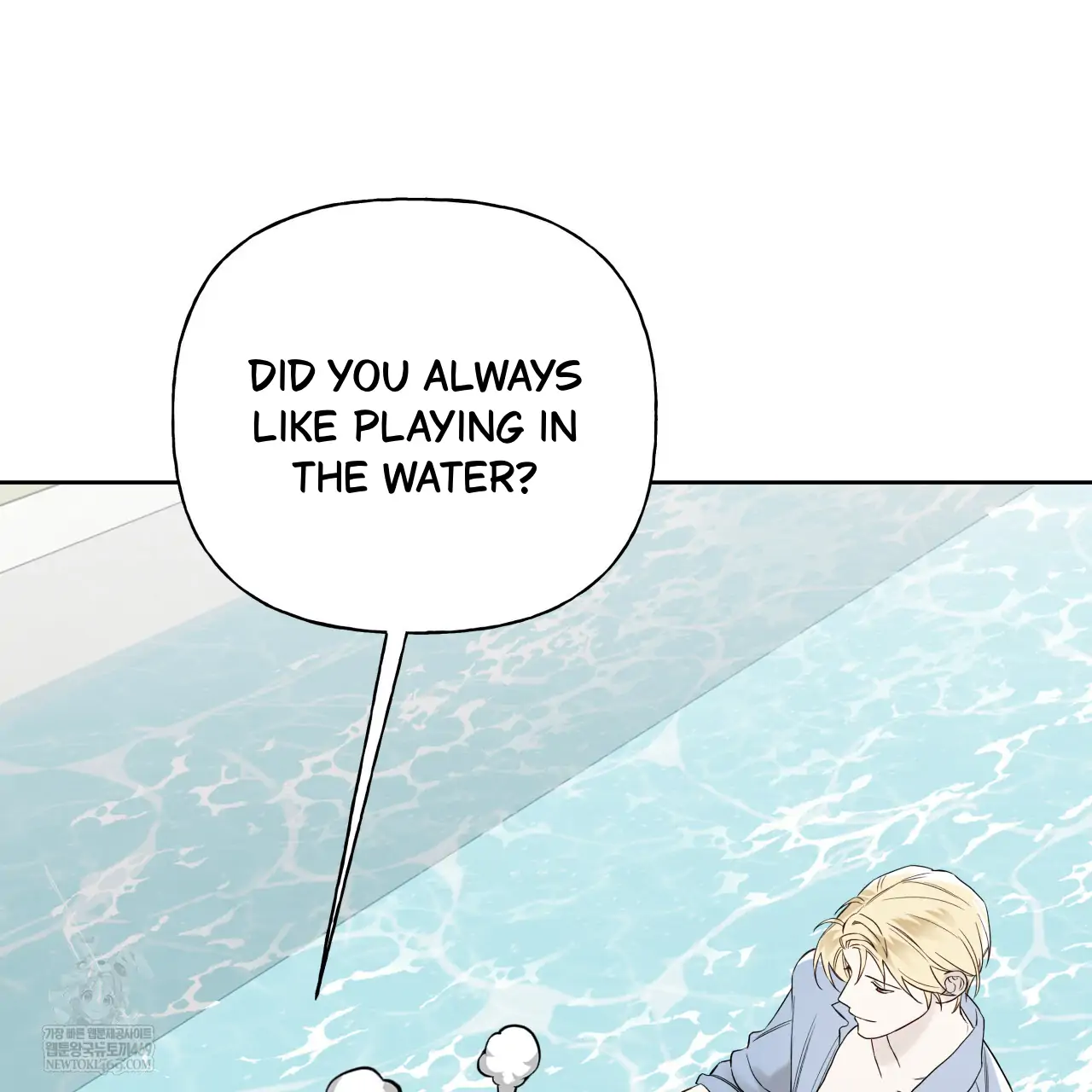 Guiding Hazard Chapter 62 - Page 46 in English