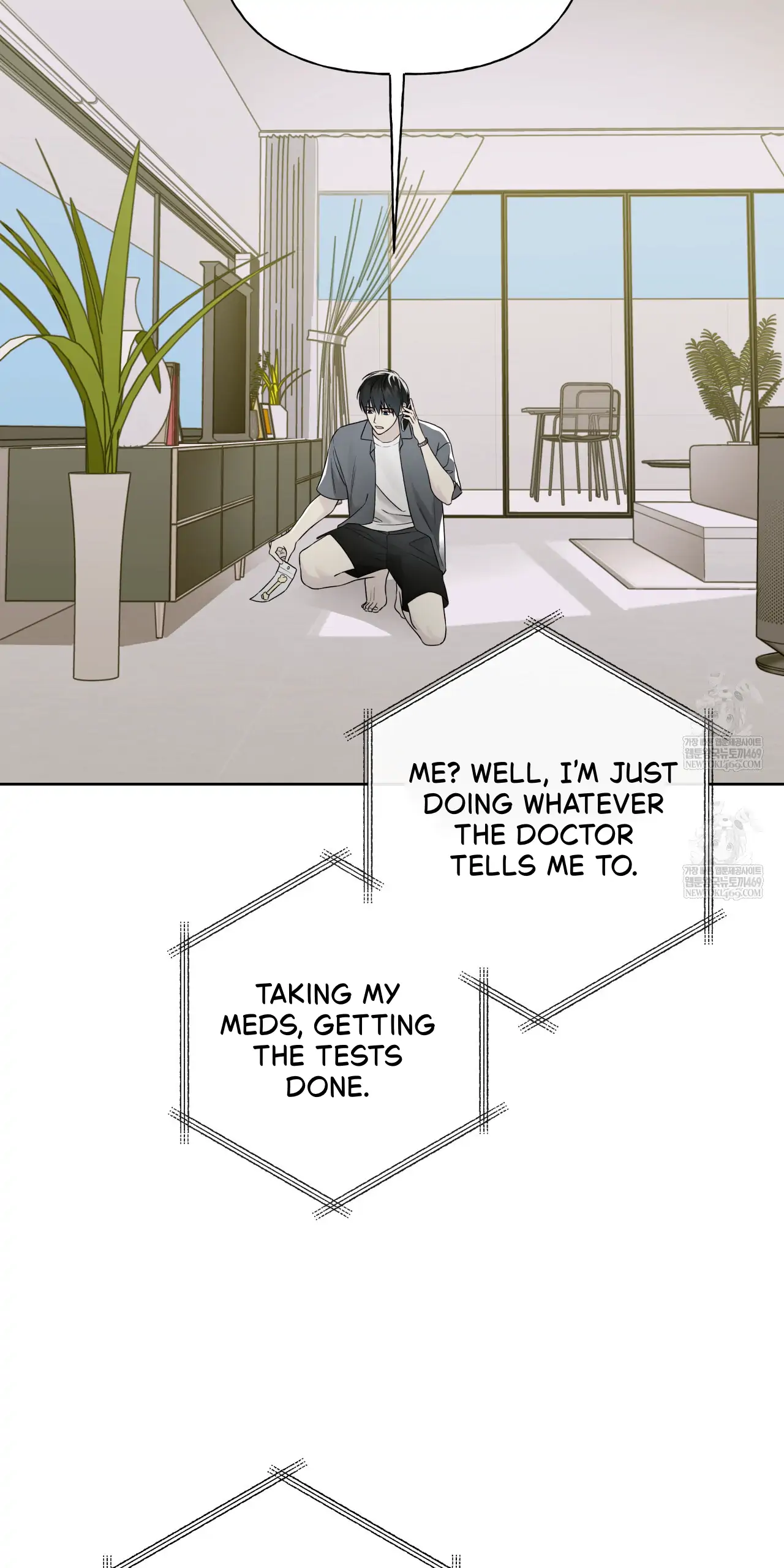 Guiding Hazard Chapter 62 - Page 6 in English