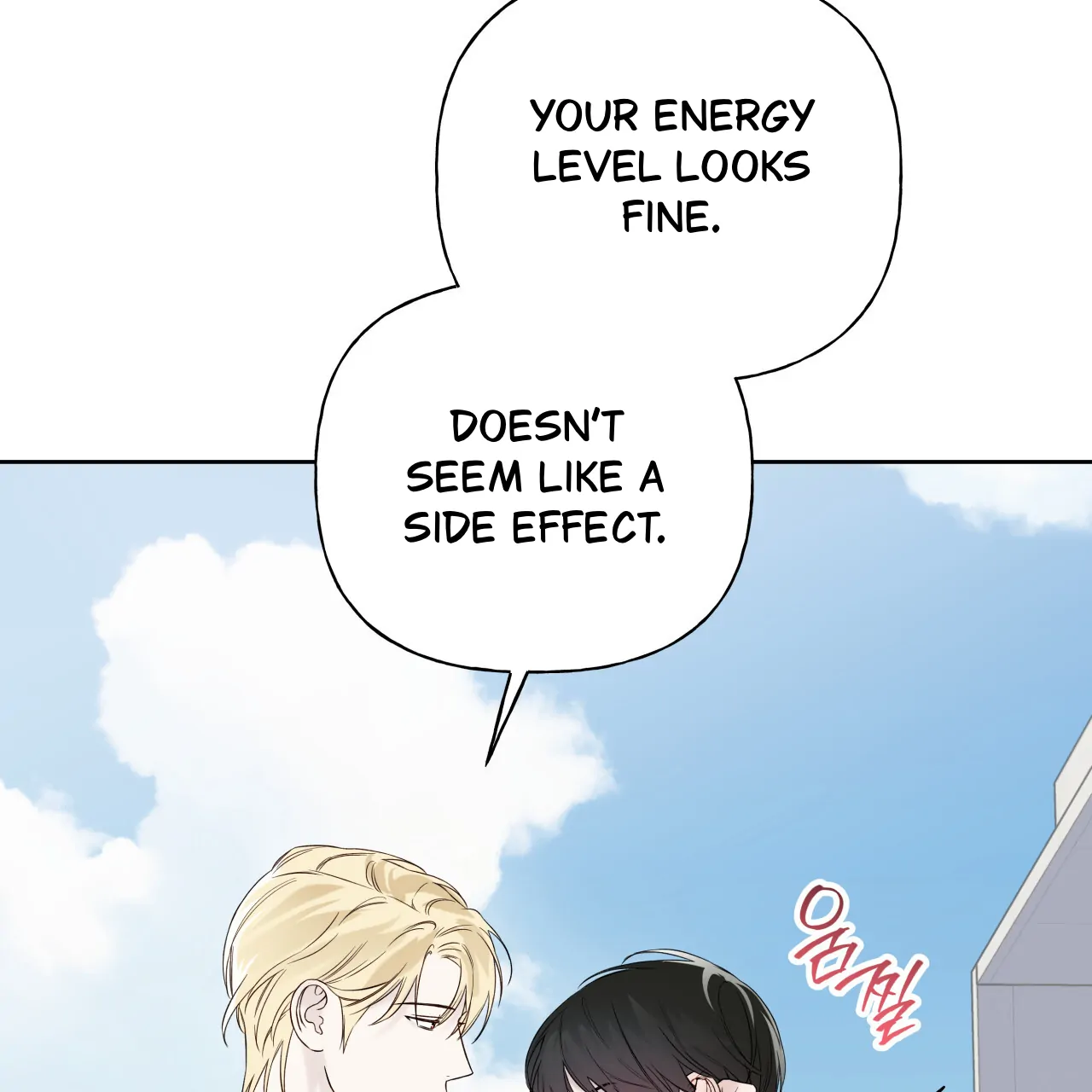 Guiding Hazard Chapter 62 - Page 89 in English