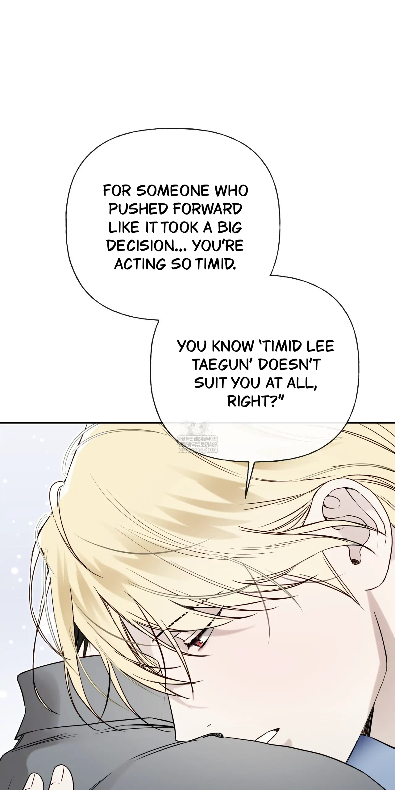 Guiding Hazard Chapter 63 - Page 21 in English