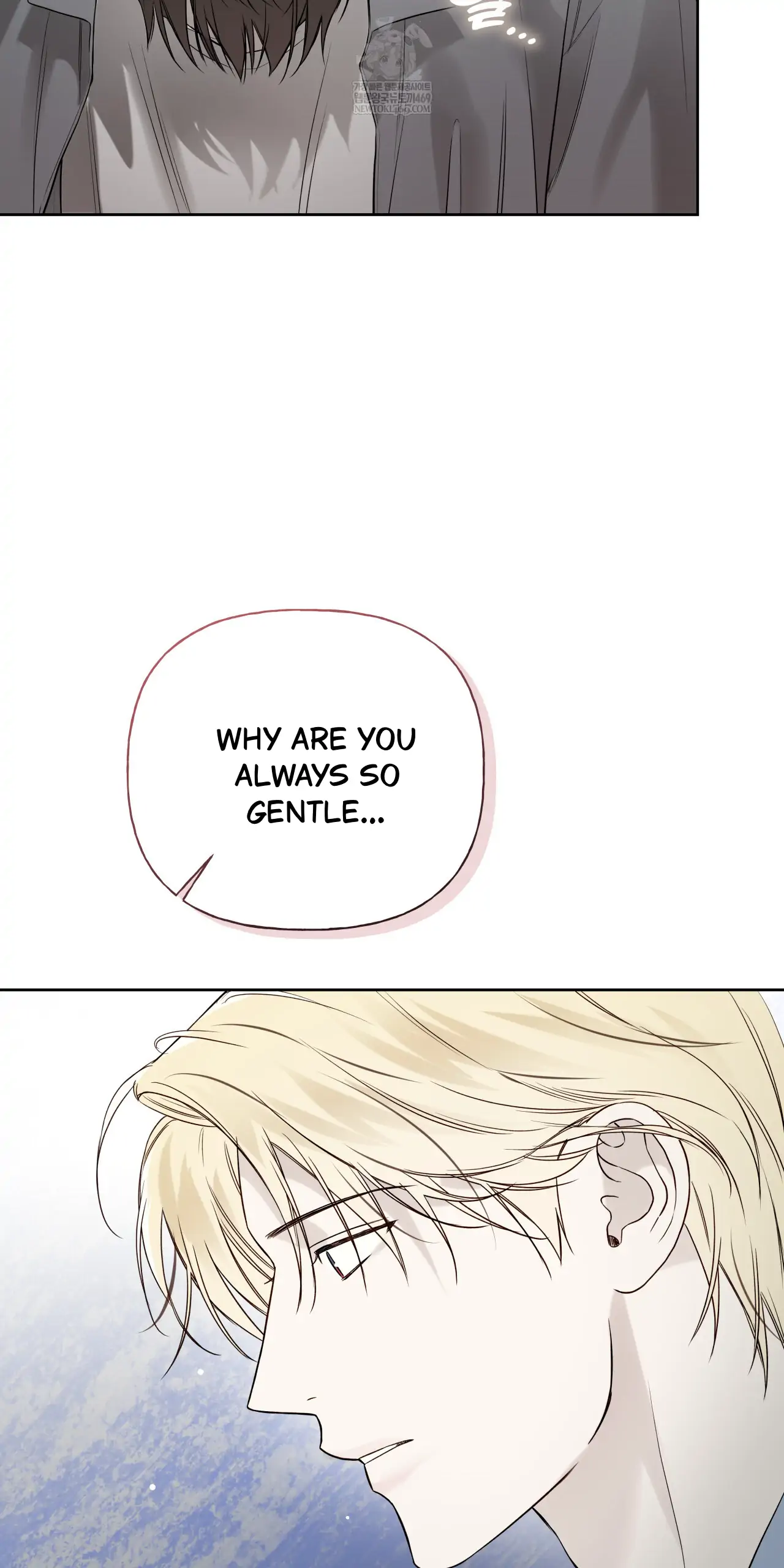 Guiding Hazard Chapter 63 - Page 49 in English