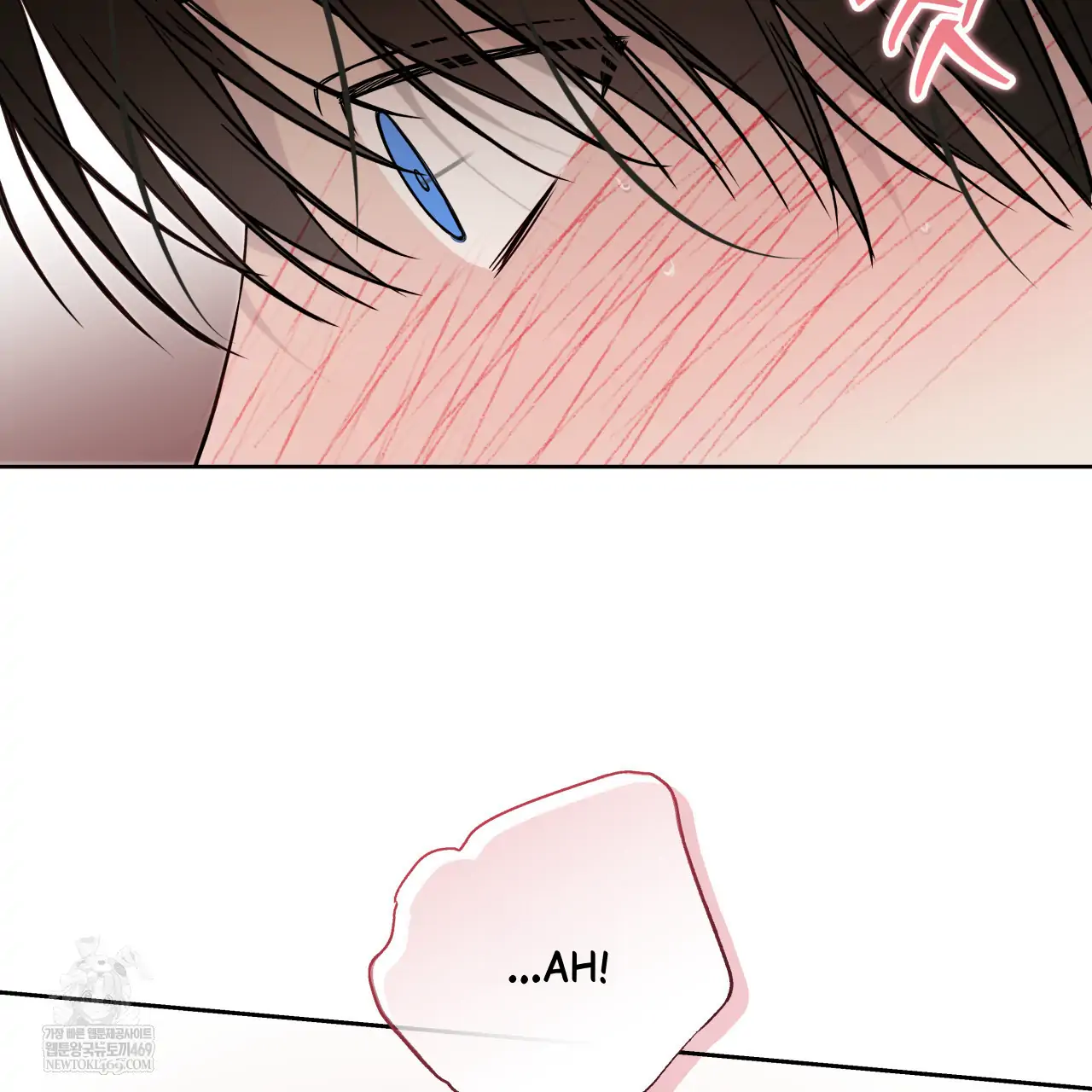 Guiding Hazard Chapter 63 - Page 57 in English