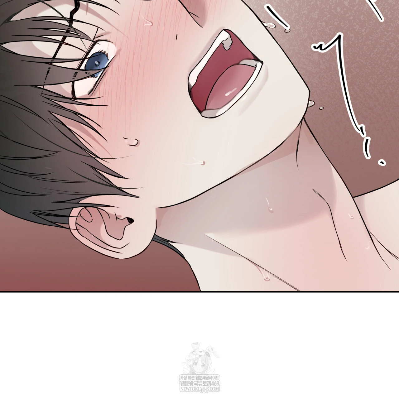 Guiding Hazard Chapter 64 - Page 14 in English