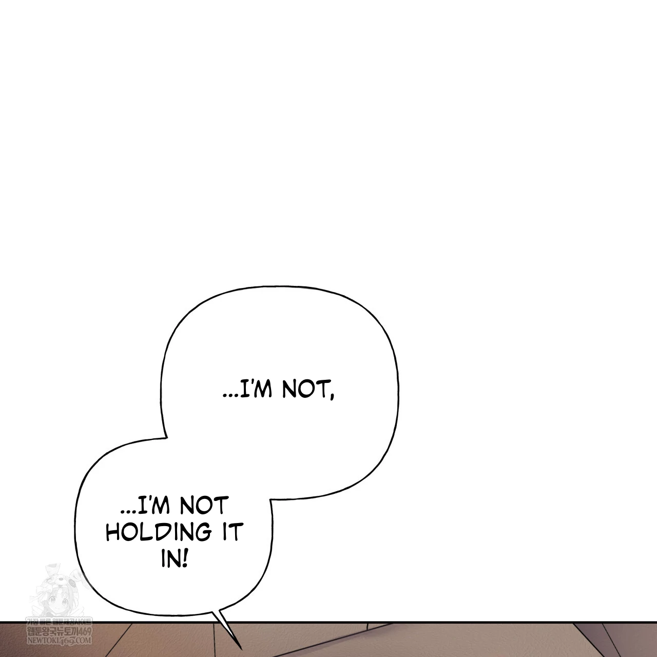 Guiding Hazard Chapter 64 - Page 17 in English