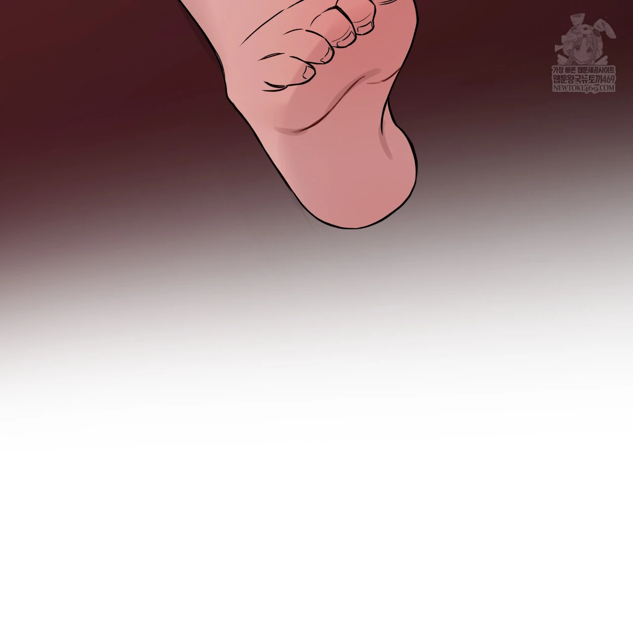 Guiding Hazard Chapter 64 - Page 31 in English