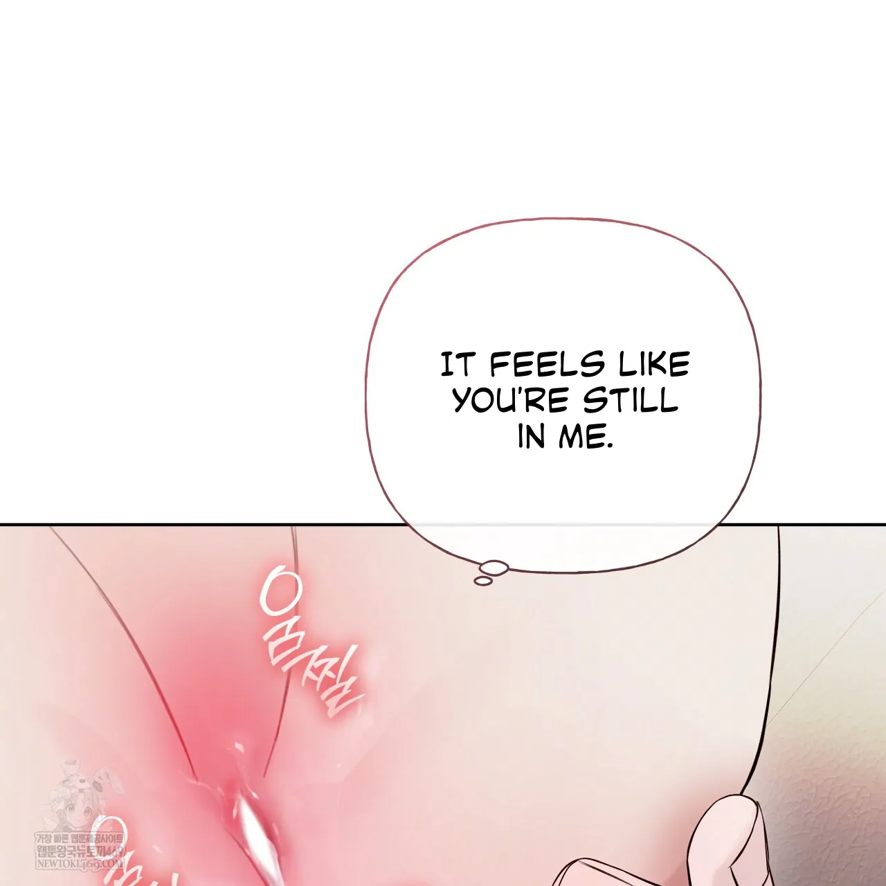 Guiding Hazard Chapter 64 - Page 39 in English