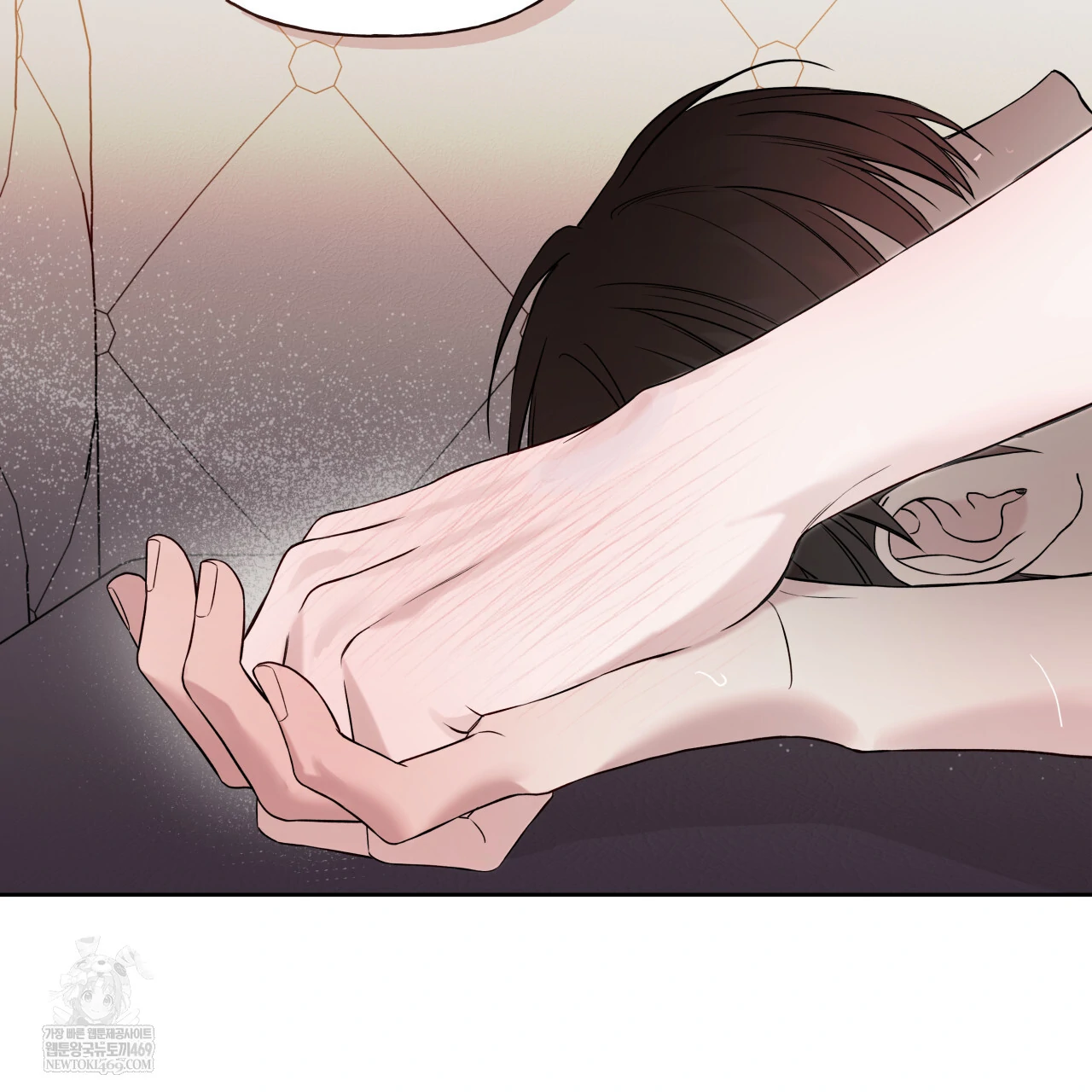 Guiding Hazard Chapter 64 - Page 45 in English