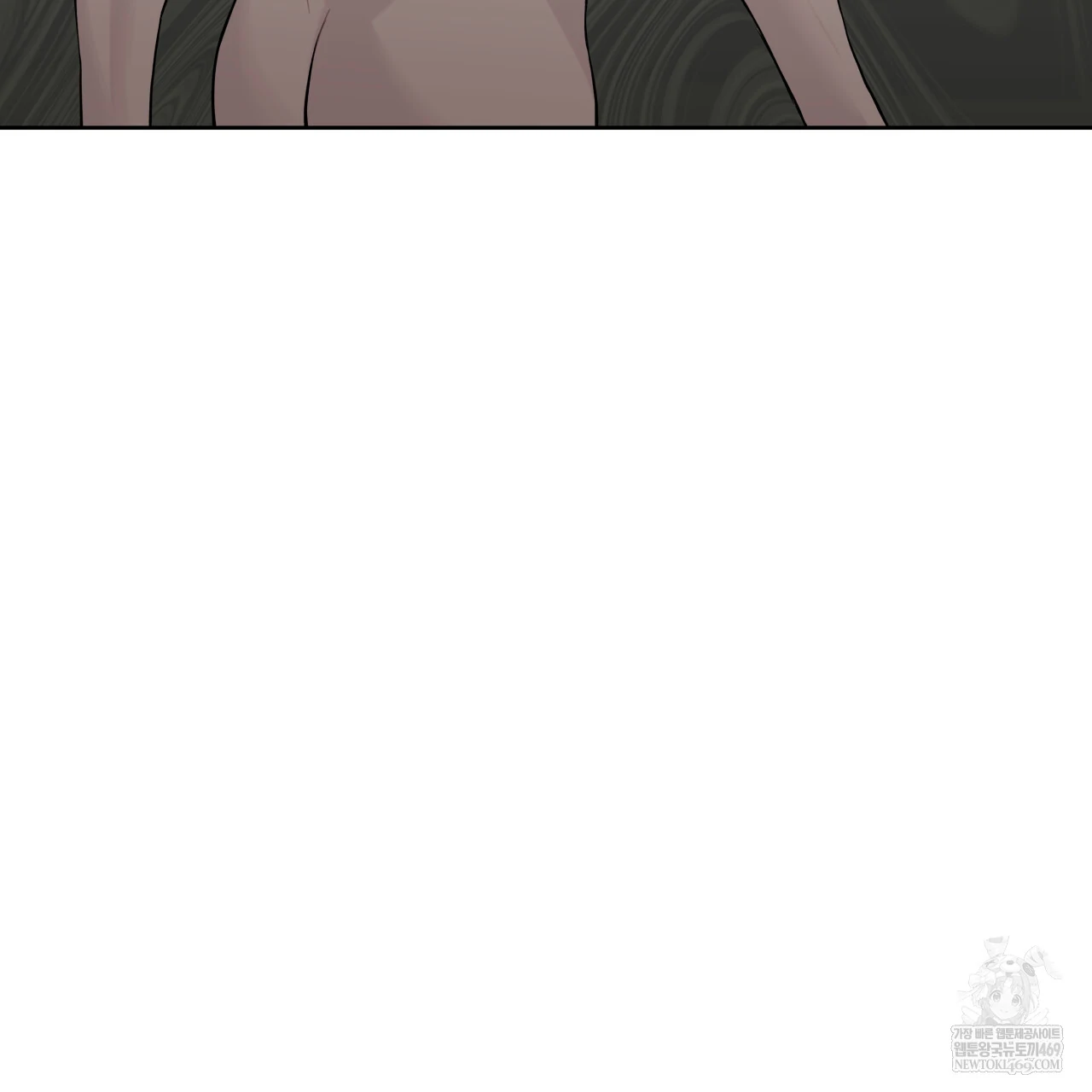 Guiding Hazard Chapter 64 - Page 60 in English